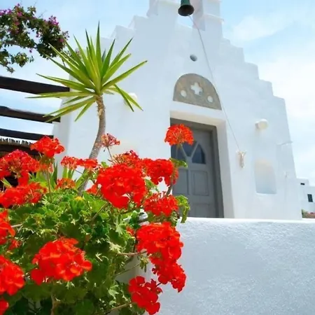Bellou דירה Mykonos Town
